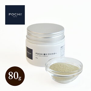 犬用健康管理用品 タウリンの人気商品 通販 価格比較 価格 Com