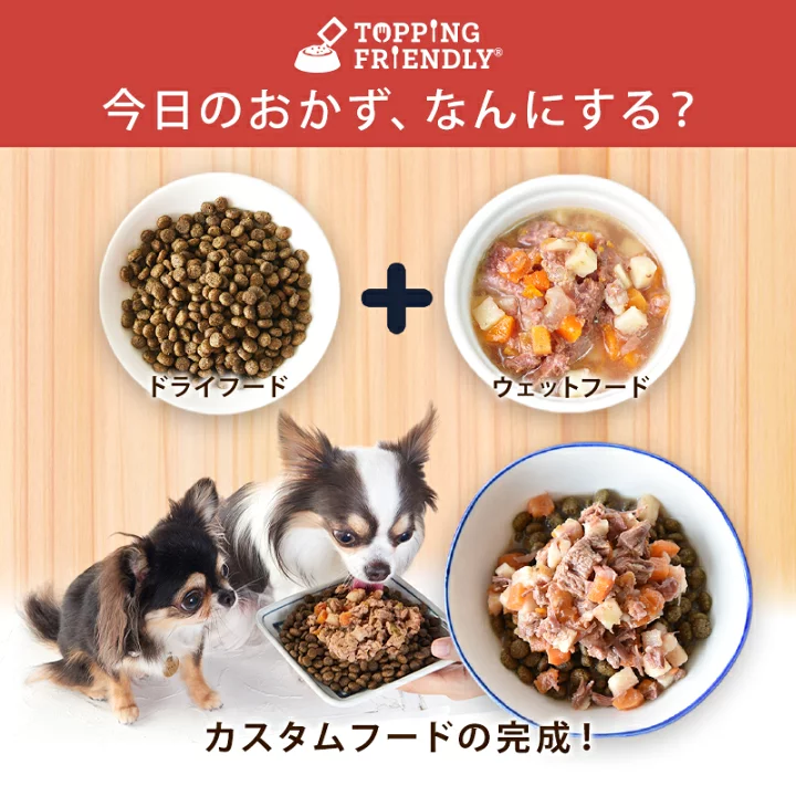 楽天市場】【POCHI公式】POCHI ザ・ドッグフード ベーシック ラム 1kg 