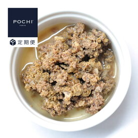 POCHI 【定期便】 馬肉ミンチ 80g×6個 ポチ ドッグフード 犬 手作り ご飯 トッピング 国産
