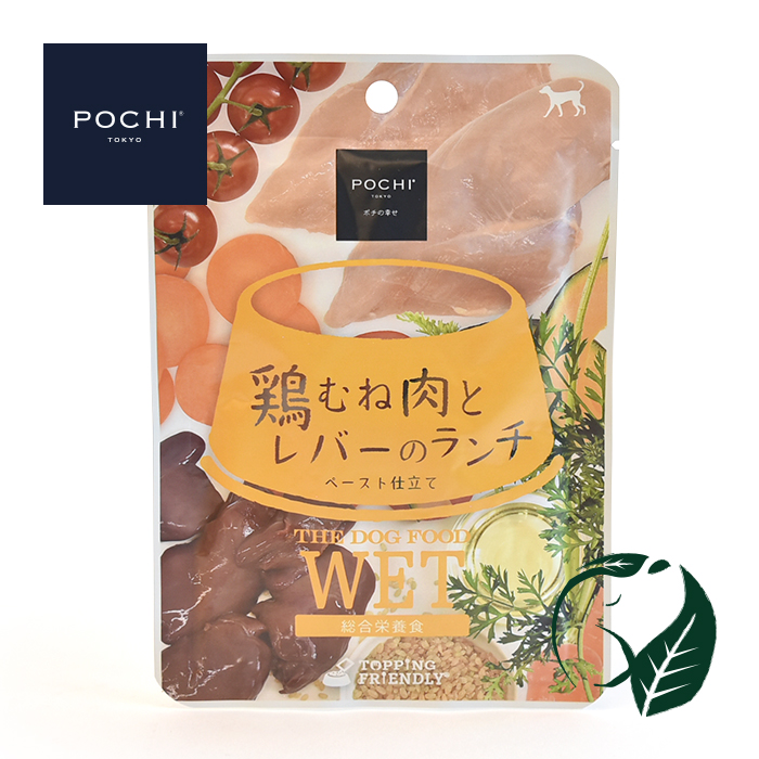 楽天市場】POCHI ザ・ドッグフード ベーシック ワイルドサーモン -3kg 