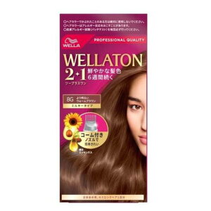 WELLAiEGj / EGg[2{1 ~L[EX 8G