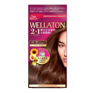 WELLAiEGj / EGg[2{1 ~L[EX 7G