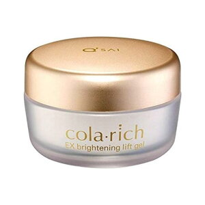 コラリッチ / EX ブライトニングリフトジェル / 55g(約1ヵ月分)