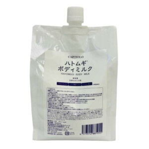 ダイケミ / ハトムギボディミルク 詰替 / 1000mL