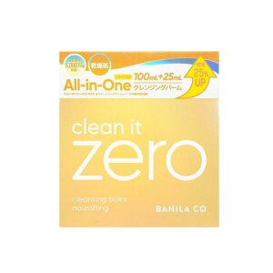 �o�j���R ( BANILA CO ) / �N���[���C�b�g�[�� �N�����W���O�o�[�� N / 125ml / �؍� �؍��R�X�� �X�L���P�A ���C�N���Ƃ� �o�j���R ���������}���\��