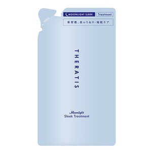 THERATISiZeBXj / [Cg@X[N@wAg[ggl / 325g