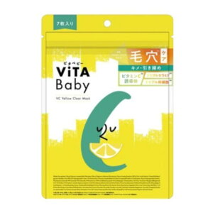 VITABabyir^xr[j/VCCG[NA}XN/7