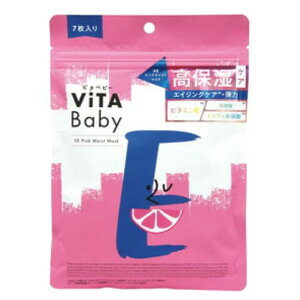 VITA Baby / VEsNCXg}XN / 7
