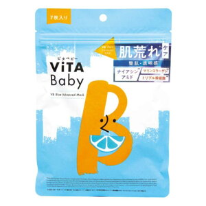 VITA Baby / VBu[AhoXg}XN / 7