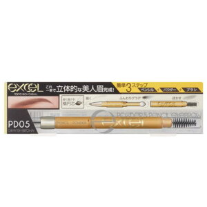 excel �i�G�N�Z���j / �p�E�_�[&�y���V�� �A�C�u���EEX / PD05 �O���C�b�V���u���E�� / 0.4g
