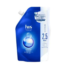 h&s/モイスチャーシャンプーつめかえ超特大サイズ/800g