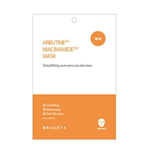 BEAUSTA�i�r���[�X�^�j / DF�@�A���v�`��×�i�C�A�~�h�}�X�N / 1��