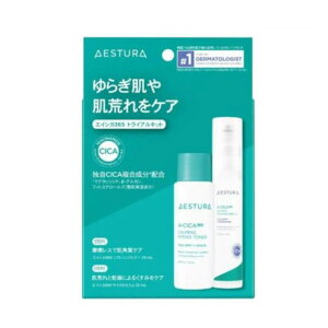 AESTURA�i�G�X�g���j / �G�C�V�J365 NEW�g���C�A���L�b�g