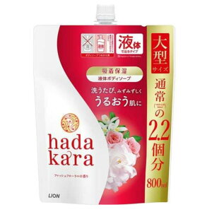 �n�_�J�� �{�f�B�\�[�v �t���b�V���t���[�����̍��� 800ml �l�ߑւ��p