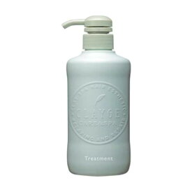 CLAYGE（クレージュ） トリートメントR本体 500mL OUTLET