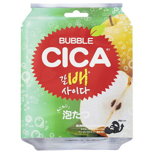CICA {{V[g}XN / 1