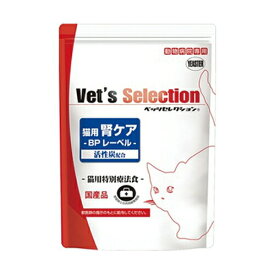 Vet's Selection 腎ケア　(猫用)　BPレーベル 300g×5袋