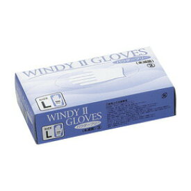 ウィンディグローブII パウダーフリー サイズ：L 1箱(100枚) HARADA WINDY PVC 手袋　ビニール手袋 使い捨て手袋 ラテックスアレルギー 衛生 医療用品 使い捨て グローブ