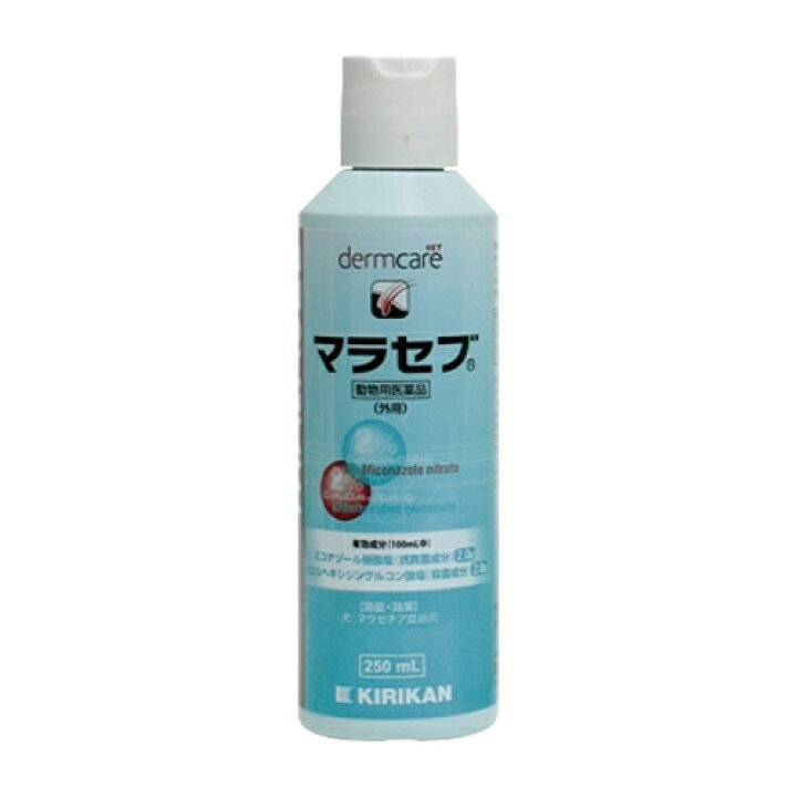 楽天市場 マラセブ 250ml 1箱 12本セット キリカン洋行 マラセブシャンプー マラセチア 皮膚炎 真菌 カビ 抗菌 薬用シャンプー 犬 犬用 動物用医薬品 獣医 病院 おすすめ ペットの健康寿命を考えるぽちなび