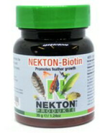 ネクトン－Biotin 鳥類用ビタミン剤／羽毛発育促進 35g