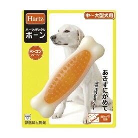 楽天市場 プラスチック おもちゃ 犬用品 ペット ペットグッズの通販