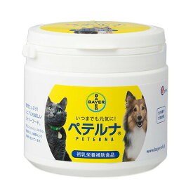 ペテルナ(犬・猫用) 50g