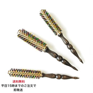ヘアブラシ ヘアケア ロールブラシ ヘアスタイリング用品の人気商品 通販 価格比較 価格 Com