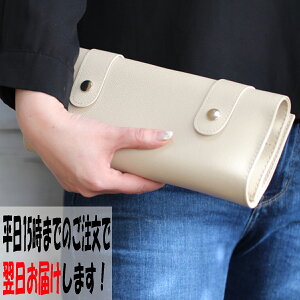シザーケース 美容師 おしゃれの人気商品 通販 価格比較 価格 Com