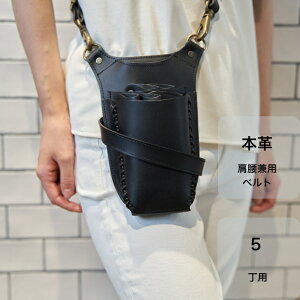 VU[P[X / POCKE Latte ubN / v 4`5 et et t[Xg g}[  VU[obO ؍ 