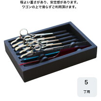 楽天市場】シザー トレイの通販