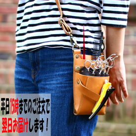 楽天市場 チョコレート 散髪はさみ メイク道具 ケアグッズ 美容 コスメ 香水の通販
