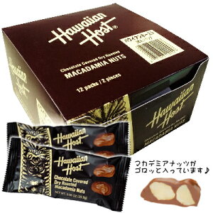 ハワイアンホースト チョコの通販 価格比較 価格 Com