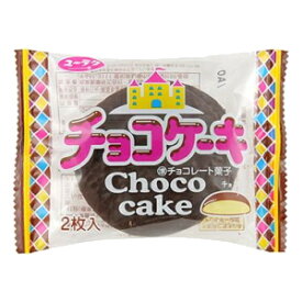 楽天市場 チョコケーキ 有楽の通販