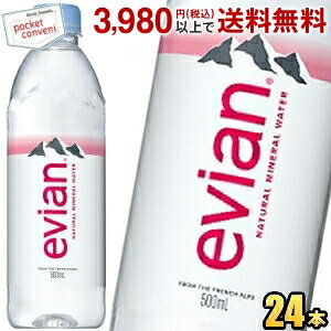 evianGrA 500mlybg{g 24{ (~lEH[^[ )