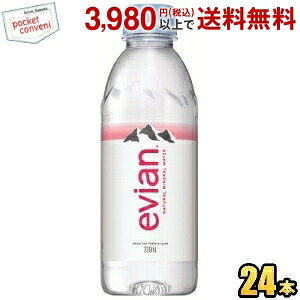 evianGrA 330mlybg{g 24{ (~lEH[^[ ) asu