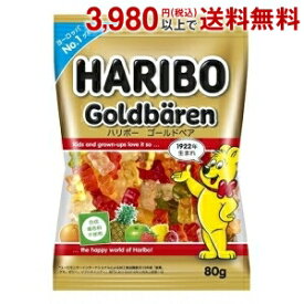 楽天市場 くまグミ スイーツ お菓子 の通販 楽天市場 くまグミ スイーツ お菓子 の通販