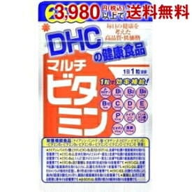 楽天市場 Dhc サプリ コンビニ 種類 ビタミン サプリメント ダイエット 健康の通販