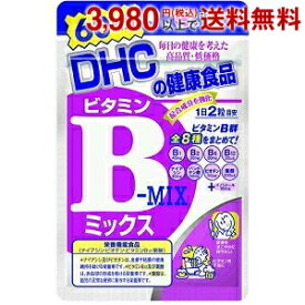 楽天市場 Dhc サプリ コンビニ 種類 ビタミン サプリメント ダイエット 健康の通販