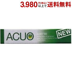 ���b�e 14��ACUO �A�N�I �O���[���~���g 20�{��
