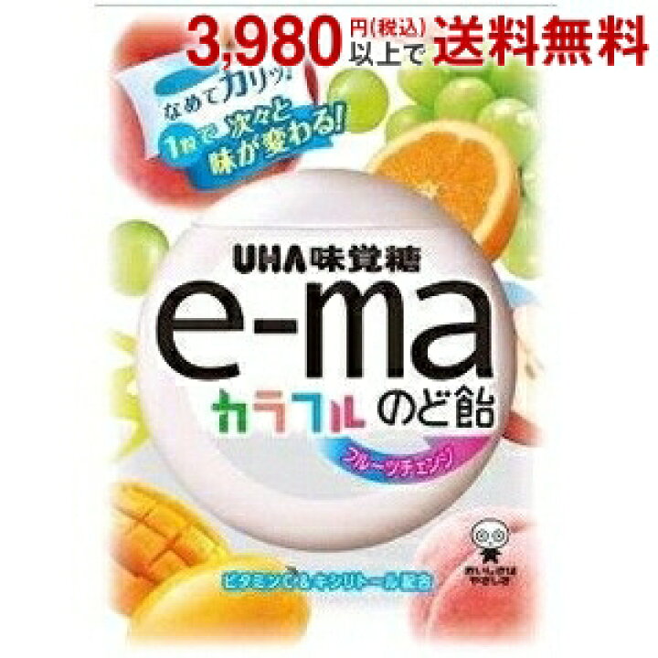 味覚糖 e-maのど飴袋 カラフルフルーツチェンジ 50g×6袋入 【イーマ】 ポケットコンビニ