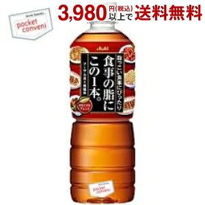 ATq H̎ɂ1{B 600mlybg{g 24{