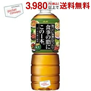 ATq H̎ɂ1{BΒuh 600mlybg{g 24{