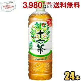 アサヒ 十六茶 630mlペットボトル 24本入 (増量ボトル)