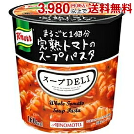 お買いものパンダのお皿プレゼント開催中★味の素 クノール スープDELI まるごと1個分完熟トマトのスープパスタ 41.9g×6個入 (スープデリ)