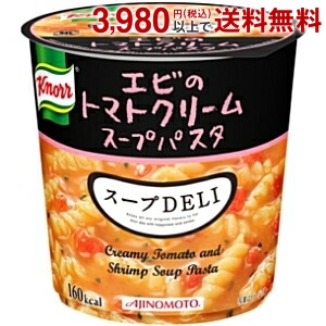 味の素 クノール スープDELI エビのトマトクリームスープパスタ 41.2g×6個入 (スープデリ)