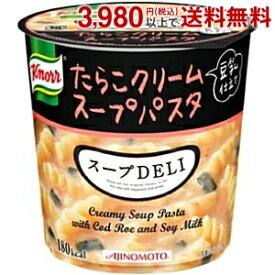 味の素 クノール スープDELI たらこクリームスープパスタ （豆乳仕立て） 44.7g×6個入 (スープデリ)