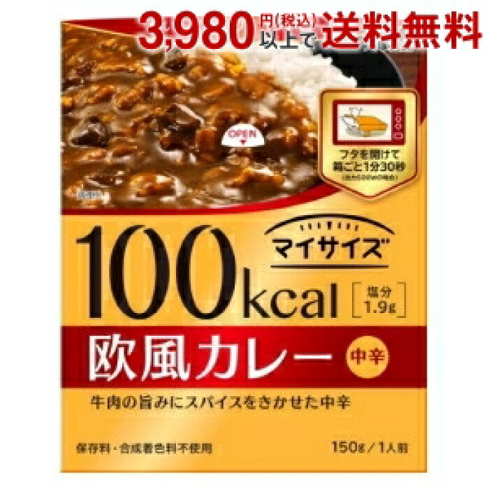 大塚食品マイサイズ 欧風カレー150g 10食 カレー欧風 100kcal ダイエット食品 Product Details Japanese Proxy Shopping Service From Japan