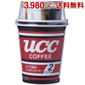 楽天市場 Ucc 2カップ コーヒーの通販 楽天市場 Ucc 2カップ コーヒーの通販