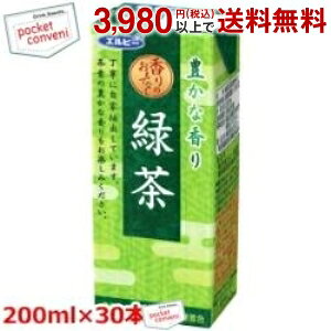 y30{zGr[ Β 200mlpbN 30{ 