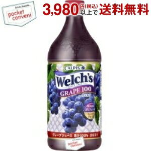 JsX Welch'sEF` O[v100 800gybg{g 8{ (ʏ`100)